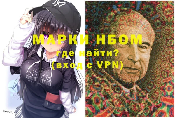 прущая мука Абаза