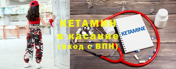 эйфоретик Абдулино