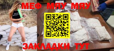 2c-b Свободный
