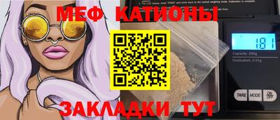 марки nbome Рязань