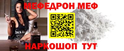 марки nbome Рязань