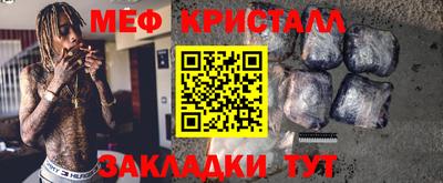 марки nbome Рязань