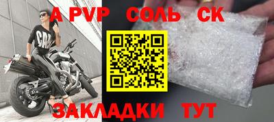 PSILOCYBIN Рыбинск