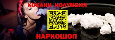 альфа пвп VHQ Рузаевка