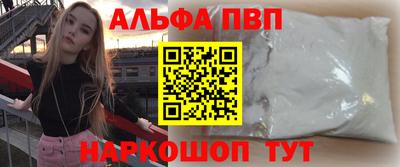 PSILOCYBIN Рыбинск