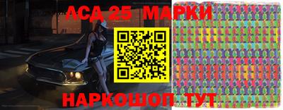 марки nbome Рязань