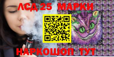 PSILOCYBIN Рыбинск