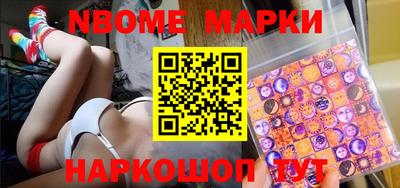 альфа пвп VHQ Рузаевка