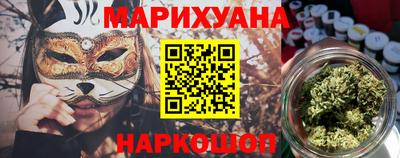 альфа пвп VHQ Рузаевка