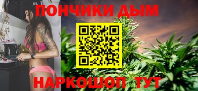 альфа пвп VHQ Рузаевка