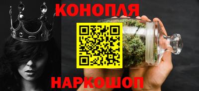 марки nbome Рязань