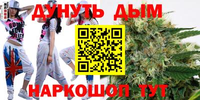 альфа пвп VHQ Рузаевка