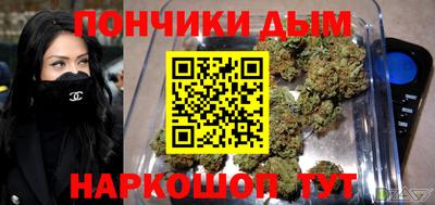 марки nbome Рязань