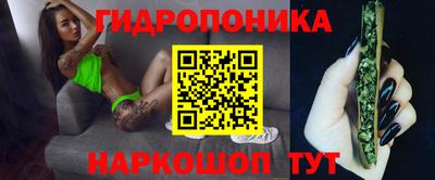 марки nbome Рязань