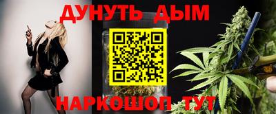 марки nbome Рязань