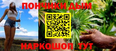марки nbome Рязань
