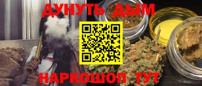 PSILOCYBIN Рыбинск