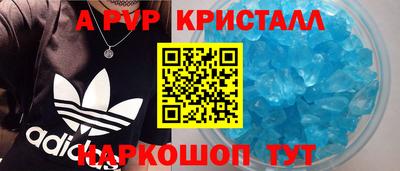 дмт Северобайкальск