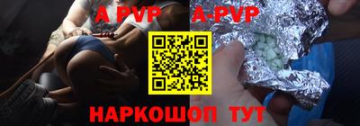 PSILOCYBIN Рыбинск