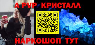PSILOCYBIN Рыбинск