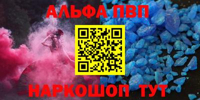 PSILOCYBIN Рыбинск