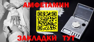 марки nbome Рязань