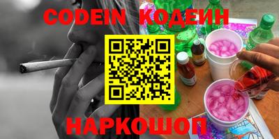 дмт Северобайкальск