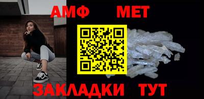 марки nbome Рязань