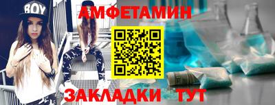 марки nbome Рязань