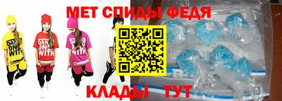 2c-b Свободный