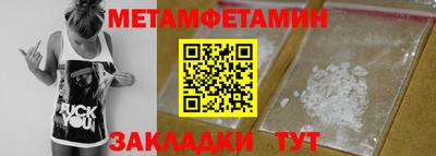 марки nbome Рязань