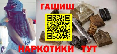 альфа пвп VHQ Рузаевка