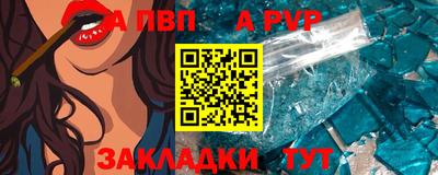 PSILOCYBIN Рыбинск